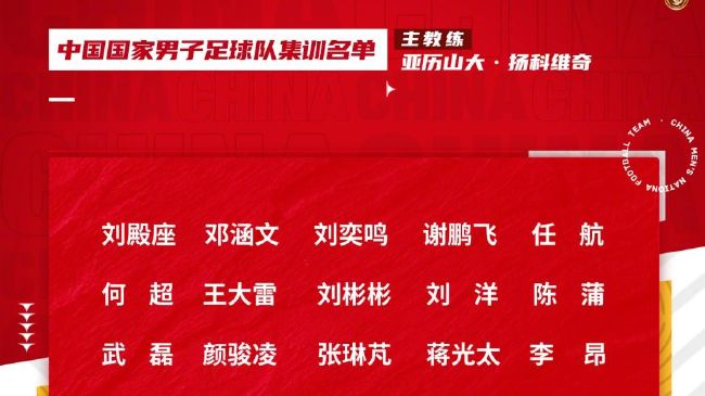 国产成人欧美视频在线